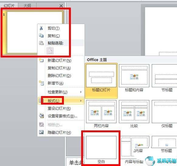 office使用技巧大全(office2010密钥激活码)