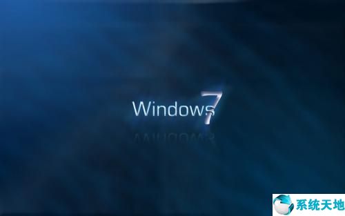 win7旗舰版密钥激活码2020(windows7旗舰版激活密钥永久版的激活密钥)