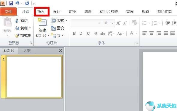 office使用技巧大全(office2010密钥激活码)