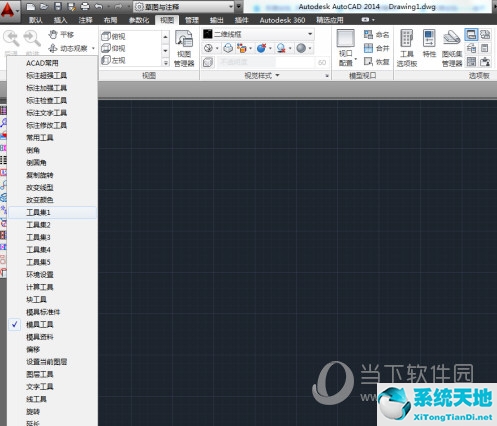 cad2016怎么安装燕秀工具箱(cad2018燕秀工具箱怎么加载)