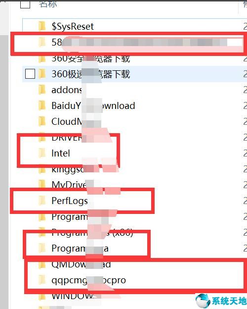 电脑c盘windows7哪些文件可以删除(win7系统c盘哪些东西可以删除)