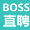 boss直聘招聘官网