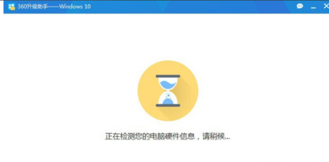 电脑系统升级怎么操作(如何升级win10系统内核)