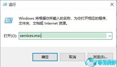 win10版本1909更新失败(windows更新1909安装失败)