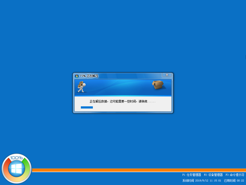 win10 2004专业版激活码(window10version 2004)