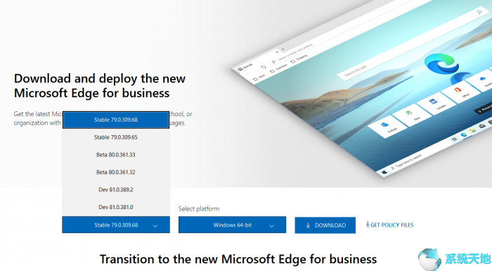 window10怎么下载edge(电脑怎么下载microsoft edge浏览器)