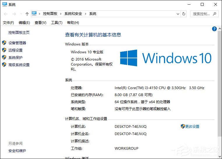 win10 2004专业版激活码(window10version 2004)