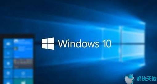 window10系统蓝屏怎么解决(win10系统蓝屏解决方法)