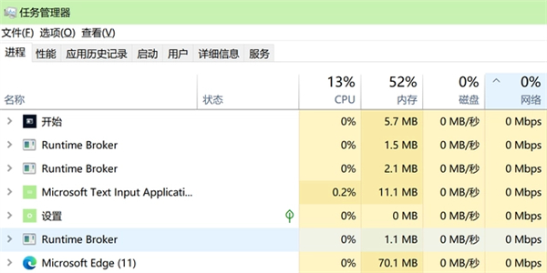 星球重启fps低解决方法介绍