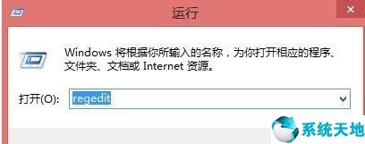 win8屏幕分辨率不能调怎么办(win8.1分辨率)