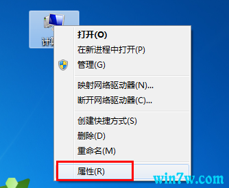 win10专业版激活密钥是什么(win10专业版激活密钥2020最新)