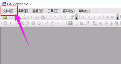 如何打开caj电脑(win10怎样打开caj文件)