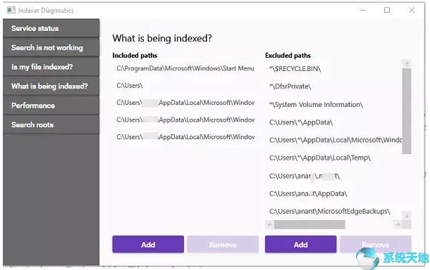 window search 索引器(microsoft window search索引器)