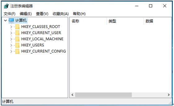 在windows中打开开始菜单(打开windows开始菜单可使用快捷键)