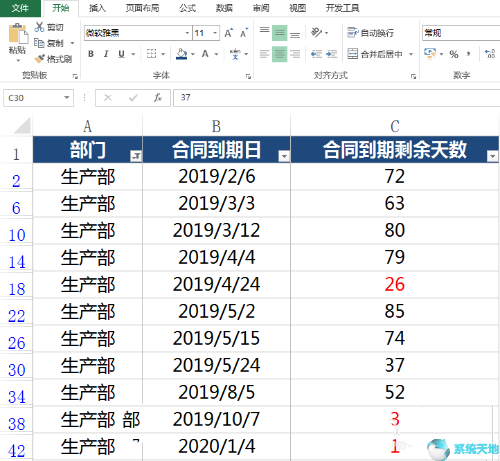 如何创建自定义视图(自定义视图的用法)