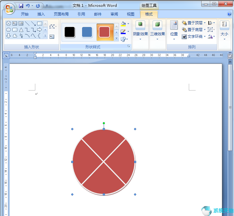 word2003 流程图(office2016流程图绘制)