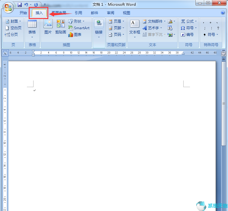 word2003 流程图(office2016流程图绘制)