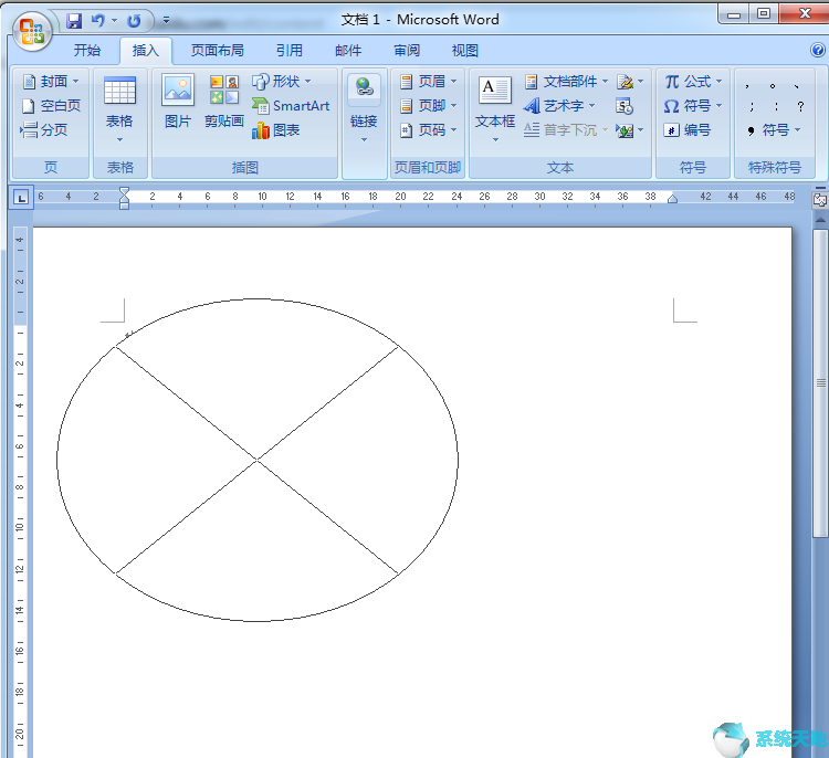 word2003 流程图(office2016流程图绘制)