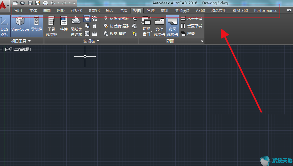 cad2014菜单栏和工具栏不见了(autocad2014工具了栏不见了)