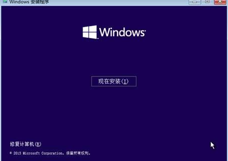 如何用光盘重装系统win10(光盘重装系统安装步骤)