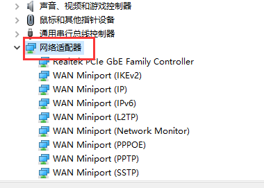 win10镜像安装不了(win10iso镜像安装失败)