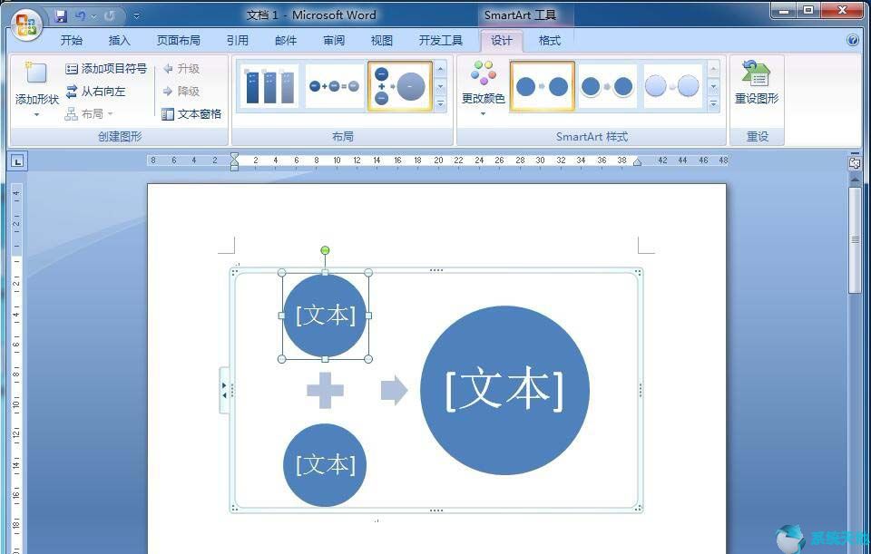 高中政治答题技巧答题万能公式(行测资料分析速算技巧公式大全)