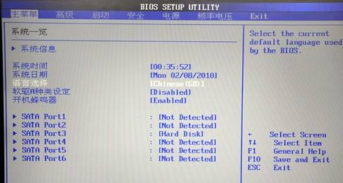 安装win10系统一直黑屏(电脑win10系统安装黑屏)