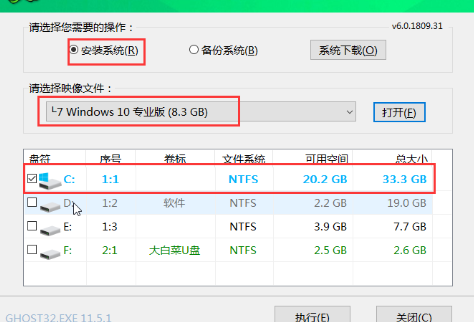 win10镜像文件恢复(windows镜像修复)