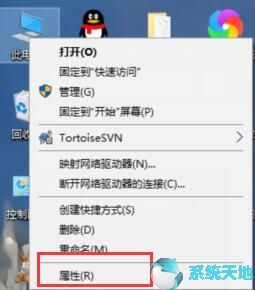 w10的网络适配器在哪里(win10怎么查看网络适配器)