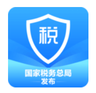 个人所得税app下载