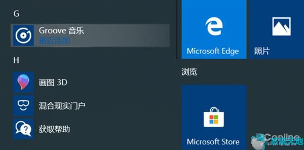 win10一键卸载内置应用(一键卸载win10自带软件)