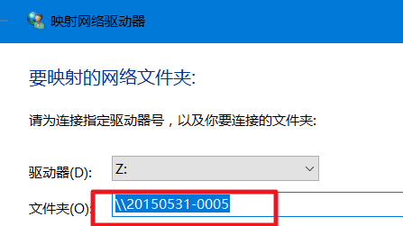 window10局域网找不到win7(window10局域网找不到共享电脑)