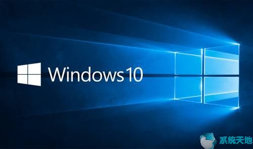 windows10企业版1909(win10企业版官方iso镜像下载)