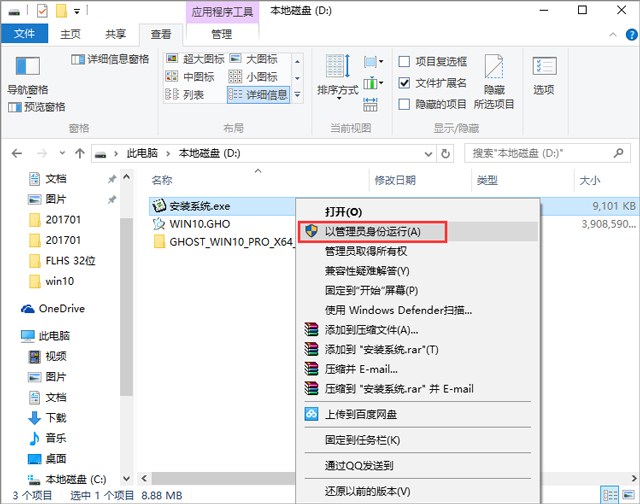 win10正版iso镜像下载(windows10官方镜像下载地址)