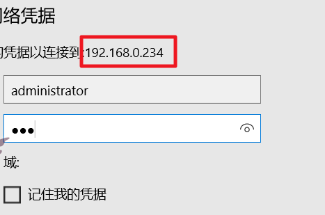 window10局域网找不到win7(window10局域网找不到共享电脑)