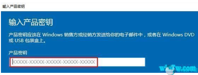 win10官方镜像激活(从微软官方下的win10镜像是激活的吗?)