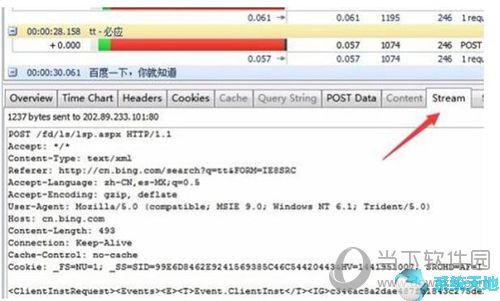 如何抓包分析网络故障(httpwatch怎么用)