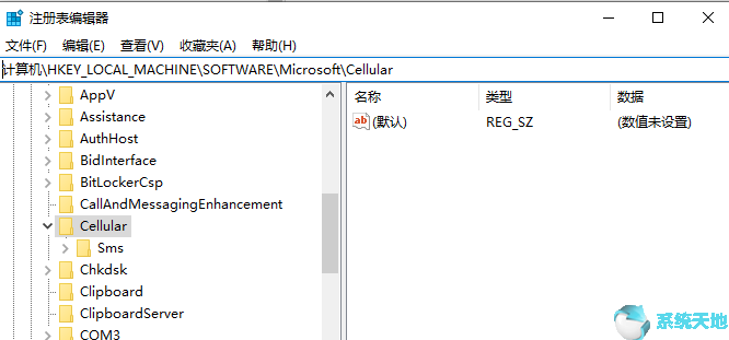 windows缺少计算机所需的介质驱动程序(如何解决windows10提示计算机缺少网络协议)