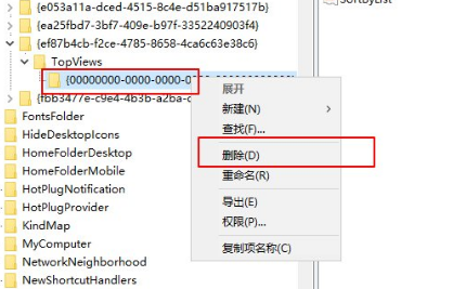 win10任务栏搜索功能用不了(win10任务栏搜索框不能用)