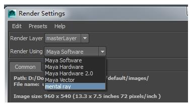 maya软件怎么打开(maya2015如何打开maya2018)