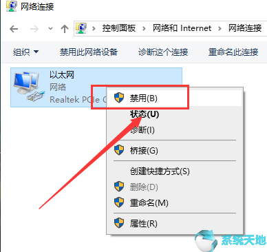 windows缺少计算机所需的介质驱动程序(如何解决windows10提示计算机缺少网络协议)