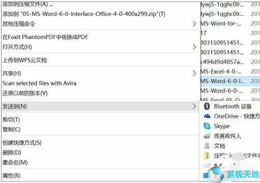 windows10纯净版系统下载(如何更新windows10系统)