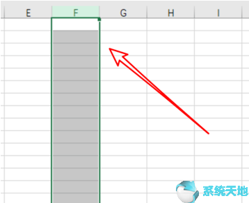 2010excel数据有效性设置(excel2020数据有效性怎么设置)