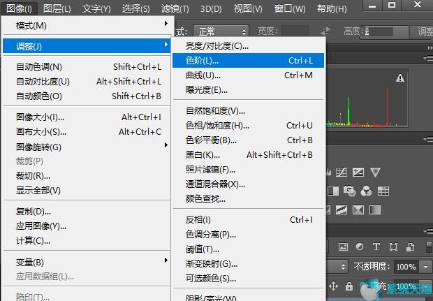 ps修复人像(ps修复人物照片过程)