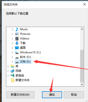 cad安装步骤2019以及激活(cad2020安装教程图解及激活方法)