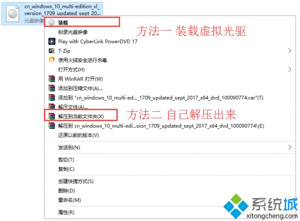 原版Win10系统64位下载_Win10下载官网_Msdn镜像