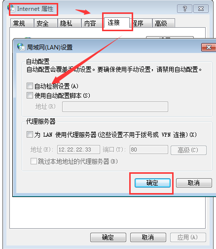 2345游览器打不开(2345浏览器打开网页有的内容显示不全)