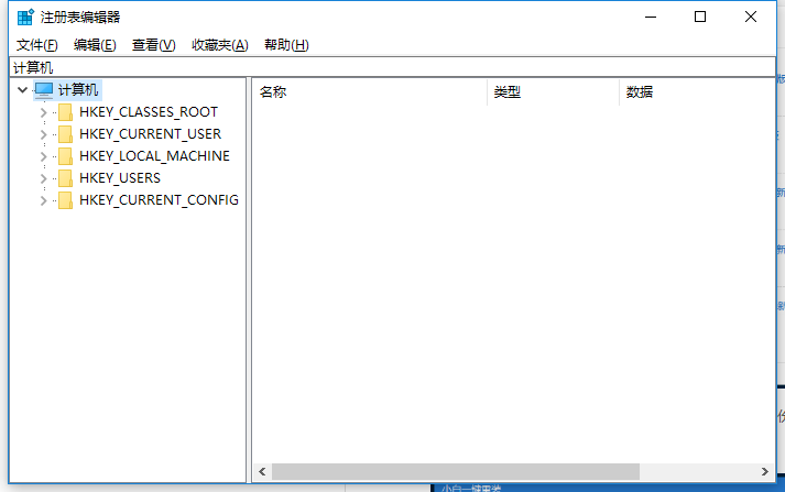 window10 注册表(win10注册表的作用)