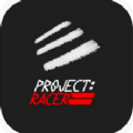 P:Racer中文版