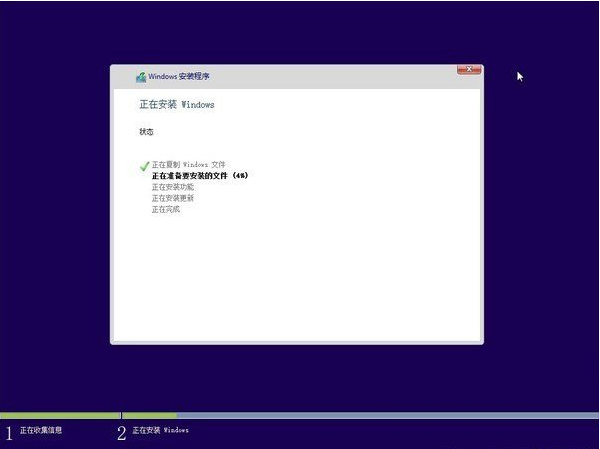 win10企业版官方iso镜像下载(windows10企业版镜像)